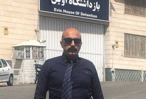 حمید حاج جعفر کاشانی زندانی سیاسی محروم از رسیدگی‌های پزشکی و درمانی 