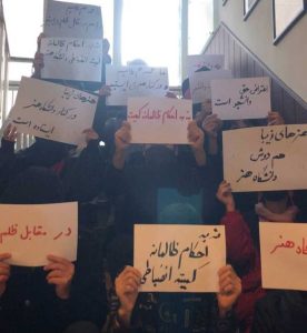 تداوم فشارهای امنیتی در دانشگاه‌ها؛ دانشجویان در بیانیه‌هایی بر ادامه اعتراضات تأکید کردند
