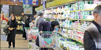 گزارش تکاندهنده سخنگوی اتاق اصناف از افزایش قیمت مواد خوراکی در ایران
