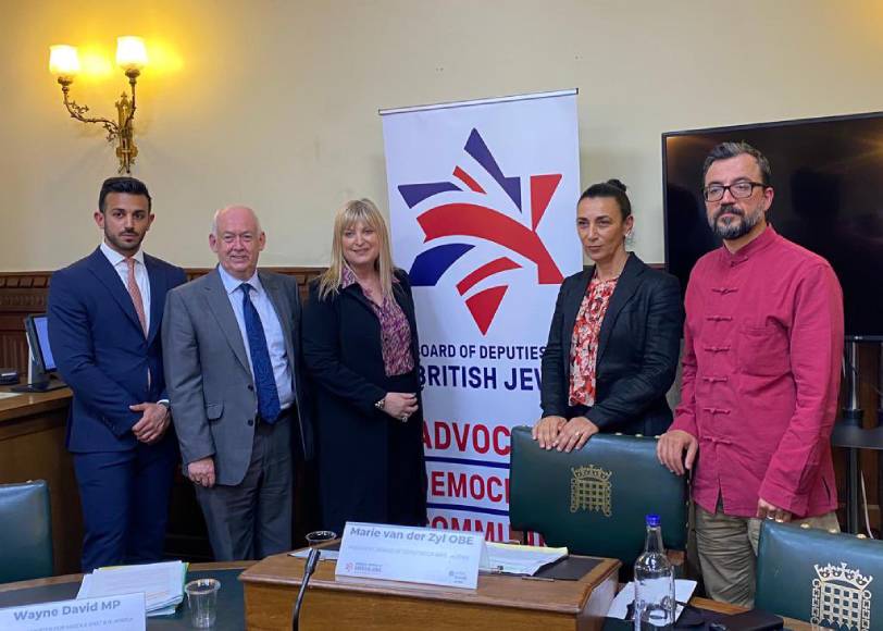 نشست هیأت معاونان «یهودیان بریتانیا»