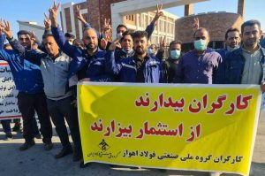 بیانیه کانون نویسندگان ایران به مناسبت روز جهانی کارگر