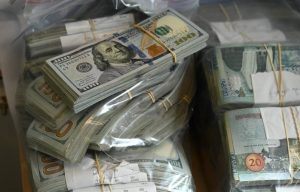 وزارت خارجه اسرائیل: یک و نیم میلیون دلار پول نقد که حماس چمدانی از رژیم ایران گرفته بود مصادره شد
