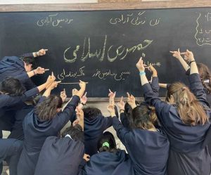 شورای هماهنگی تشکل‌های صنفی فرهنگیان ایران: روایتی از «سرکوب خاموش» در مدارس پس از وقایع خونین دی‌ماه ۱۴۰۴