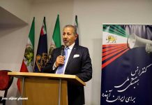 بیانیه جمهوریخواهان ملی ایران (جما) در محکومیت سوء قصد به فؤاد پاشایی