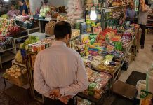 رقم سبد معیشت ۵۸ میلیون تومان شد؛ موج ویرانگر فقر در میان خانوارهای ایران