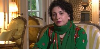 گفتگو با «فریبا بلوچ» برنده جایزه بینالمللی «زنان شجاع ۲۰۲۴» وزارت خارجه آمریکا
