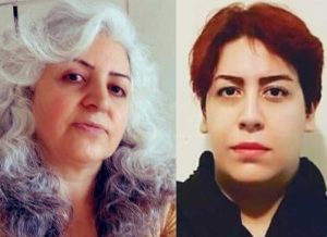 بیانیه زندانیان سیاسی محبوس در زندان قزلحصار در اعتراض به رفتارهای غیرانسانی با ناهید شیرپیشه و رضوانه احمد‌ خان‌بیگی