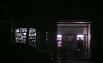 افزایش هشدارها درباره پیامدهای اجتماعی و اقتصادی گسترده شدن جیرهبندی برق