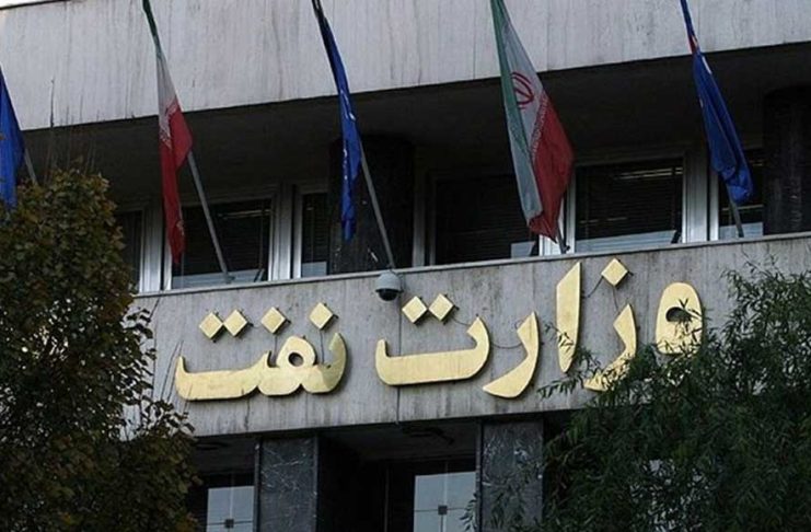 افشای نام «تراستی» ابَربدهکار؛ خرید ۴۰ نفتکش وزارت نفت با قیمت «آهنقراضه» و دریافت سفارش فروش ۹۰ میلیون بشکه نفت در یک سال!