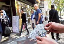 افزایش قیمت ارز در بازار ایران؛ موج جدید گرانی در راه است