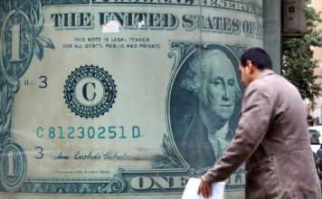 پیشبینی دلار ۲۸۰ هزار تومانی و هشدار درباره بروز «ابَر تورم» در اقتصاد ایران