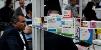 هشدار درباره برنامه دولت برای حذف ارز ترجیحی دارو در بودجه ۱۴۰۵