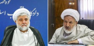 سخنگوی قوه قضاییه: ارتباط عامل ترور قاضی مقیسه و قاضی رازینی با مجاهدین خلق محرز شده است