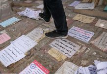 فاجعهی خسارتبار خروج میلیونها نفر از بازار کار ایران