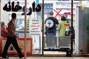 کمبود و نایاب شدن دارو در ایران؛ داروهایی با بارکد ایرانی در داروخانه‌های عراق!