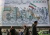 اقتصاد ایران در روزهای «پساتوافق»؛ بهبود شاخصها نیازمند گشایش واقعی و پایدار است