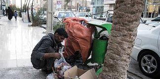 نیمی از جمعیت ایران طی دو سال آینده به زیر خط فقر سقوط میکنند