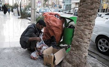 نیمی از جمعیت ایران طی دو سال آینده به زیر خط فقر سقوط میکنند