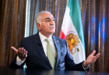 ۲۸ سازمان و تشکیل سیاسی خارج از ایران: شاهزاده رضا پهلوی رهبر انقلاب شیر و خورشید ایران