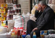تصویر تکاندهنده از اقتصاد ایران با قرار گرفتن آمارها و شاخصها کنار یکدیگر
