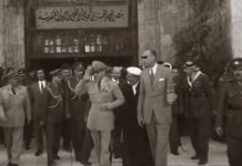 دوران محمدرضاشاهی؛ پهلوی سفیر صلح در اورشلیم (صد سال پهلوی؛ ۱۳۰۴ تا ۱۴۰۴)