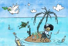 چشمانداز زیبای صلح…