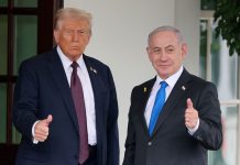 طرح درخشان غزه: از حذف ایدئولوژی تا بازسازی تکنوکراتیک