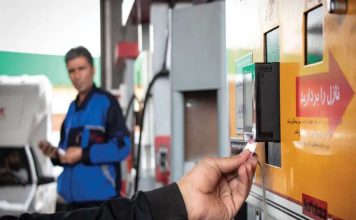 آغاز گرانیهای ناشی از افزایش قیمت بنزین؛ تابآوری جامعه تا کجاست؟