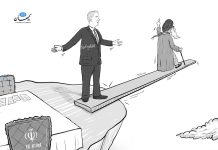 بیراههی هستهای!