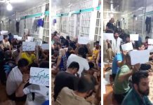 پیام پیروزی موقت اعتصاب غذای زندانیان واحد ۲ زندان قزلحصار