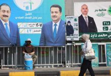 نیروهای وابسته به جمهوری اسلامی میتوانند پارلمان عراق را به گروگان بگیرند