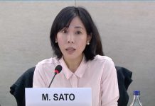 مکاتبه مای ساتو با جمهوری اسلامی درباره شش زندانی محکوم به اعدام به اتهام «بغی»