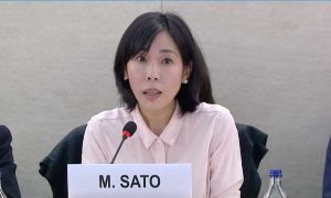 مای ساتو: خواست مردم برای ایجاد تغییر بنیادین باید محور هر راهحلی در بحران ایران باشد