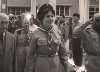 دوران محمدرضا شاهی؛ ۲۵ آذر، روز مادران ایران (صد سال پهلوی؛ ۱۳۰۴ تا ۱۴۰۴)