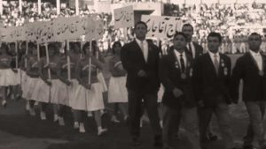 دوران محمدرضا شاهی؛ حمایت از تندرستی و پهلوانی (صد سال پهلوی؛ ۱۳۰۴ تا ۱۴۰۴)