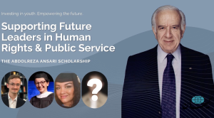 معرفی برنده بورسیه تحصیلی عبدالرضا انصاری از سوی «بنیاد آموزشی پرشیا»