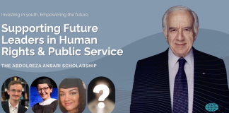 معرفی برنده بورسیه تحصیلی عبدالرضا انصاری از سوی «بنیاد آموزشی پرشیا»