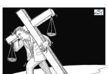 برای خسرو علیکردی