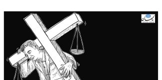 برای خسرو علیکردی