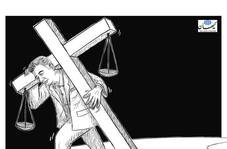 برای خسرو علیکردی