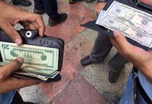 افزایش بیسابقه قیمتها در بازار ارز و طلا همزمان با اجرای طرح بنزین سه نرخی