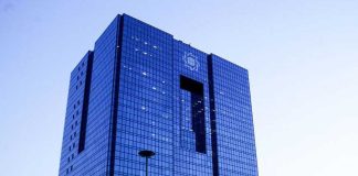 رونمایی بانک مرکزی از «بسته کنترل ارز» پس از عبور قیمت دلار از مرز ۱۲۹ هزار تومان