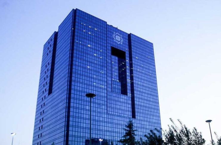 رونمایی بانک مرکزی از «بسته کنترل ارز» پس از عبور قیمت دلار از مرز ۱۲۹ هزار تومان