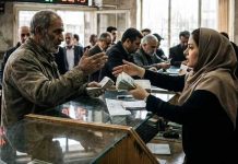 افزایش قیمت دلار به بیش از ۱۲۶ هزار تومان؛ وزیر اقتصاد: وضع خیلی بد است