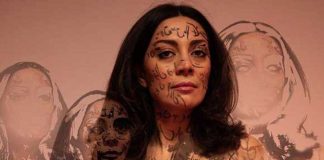 پاریس، جایی که ایران را در آن زندگی میکنم