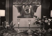 دوران محمدرضا شاهی؛ محیطی برای رشد دموکراسی (صد سال پهلوی؛ ۱۳۰۴ تا ۱۴۰۴)