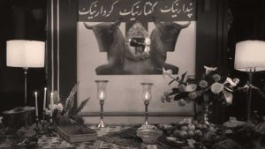 دوران محمدرضا شاهی؛ محیطی برای رشد دموکراسی (صد سال پهلوی؛ ۱۳۰۴ تا ۱۴۰۴)