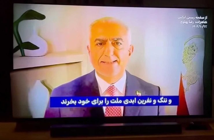 نمای نزدیک؛ «جاوید شاه»: شکست صداوسیما