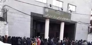 موج گسترده بازداشت شهروندان پس از سرکوب مسلحانه اعتراضات خیابانی