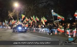 استقبال ایرانیان بریتانیا از فراخوان شاهزاده رضا پهلوی